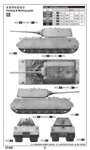 Trumpeter 07446 Pz.Kpfw.VIII Maus 1/72 – zdjęcie 3