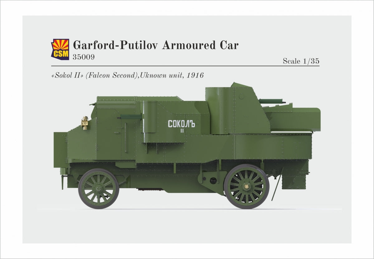 Copper State Models 35009 Garford-Putilov Armoured Car 1/35 – zdjęcie 2
