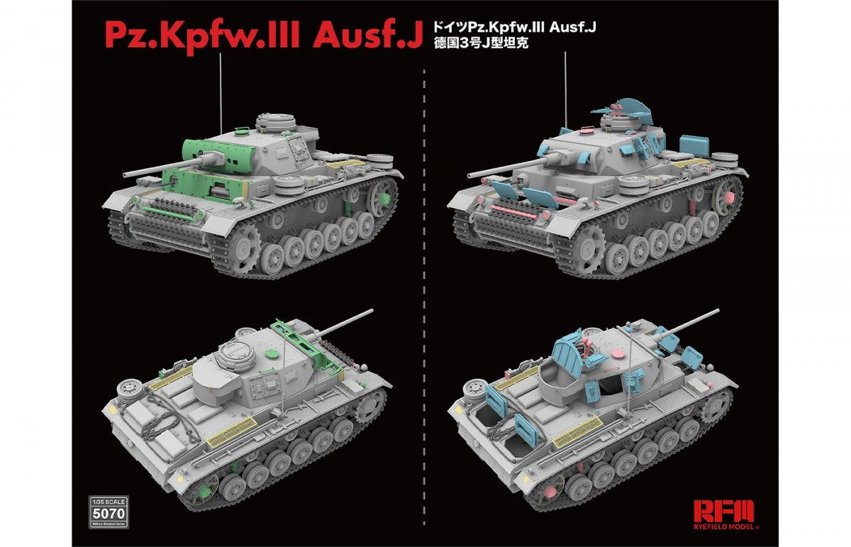 Rye Field Model 5070 Pz.Kpfw.III Ausf.J 1/35 – image 4