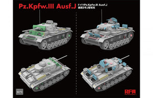Rye Field Model 5070 Pz.Kpfw.III Ausf.J 1/35 – image 4