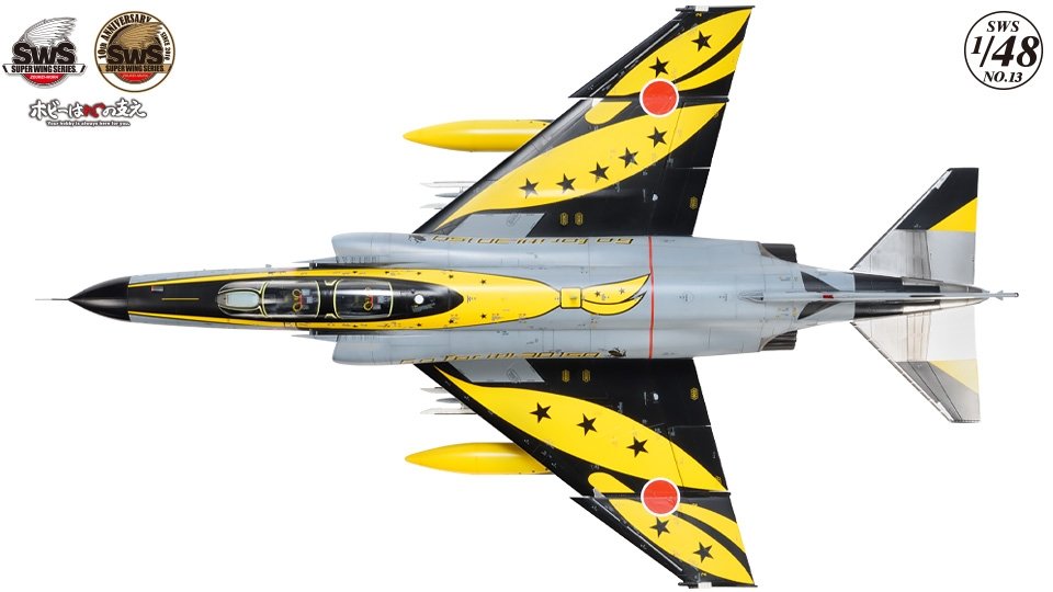 Zoukei-Mura SWS4813 F-4 PHANTOM II EJ KAI &amp;quot;GO FOR IT&amp;quot; 301SQ 2020 1/48 – image 4