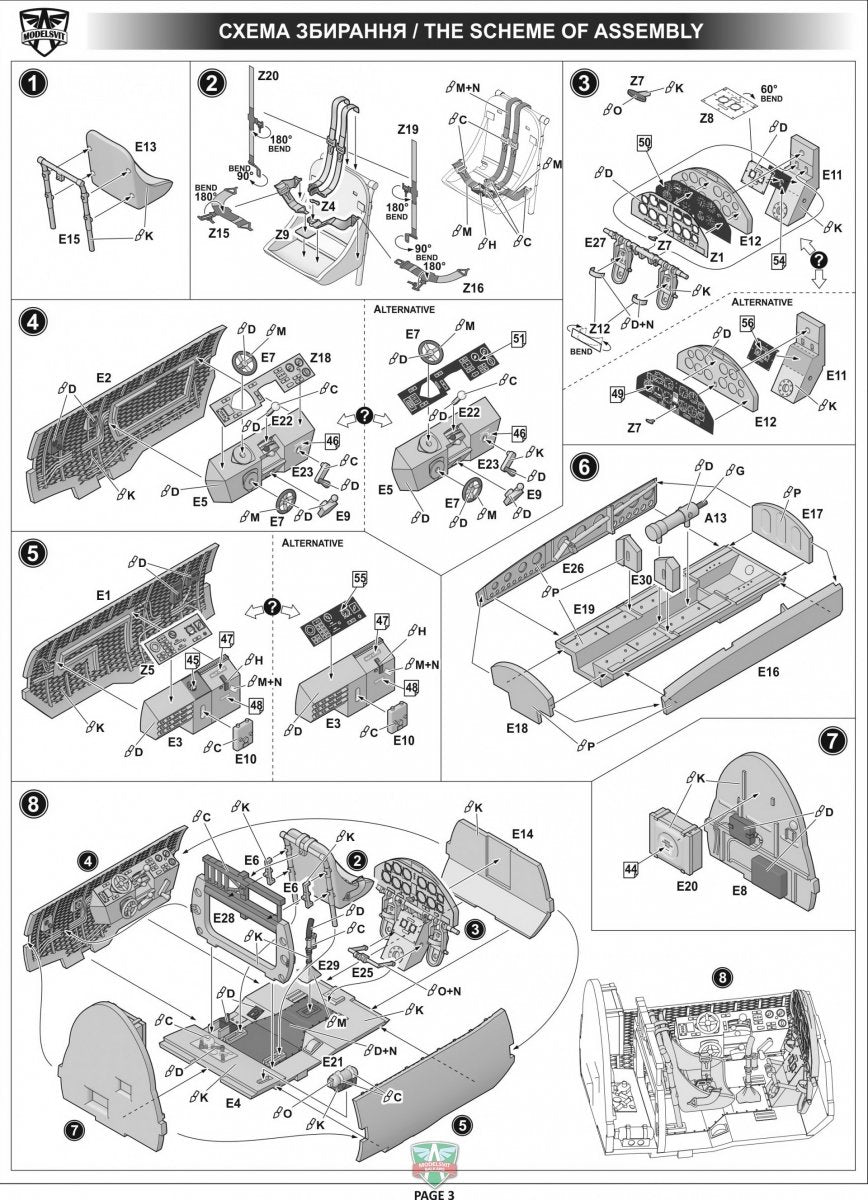 Modelsvit 4808 XP-55 Ascender (re-release) 1/48 – zdjęcie 4
