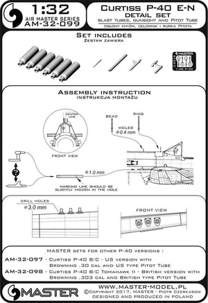 Master AM-32-099 Curtiss P-40 E - N - detail set - MG covers, sight and pitot tube (1/32) – image 4