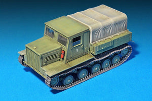 Miniart 35052 Soviet Artillery Tractor Ya-12 Early Production 1/35 – zdjęcie 2
