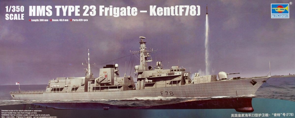Trumpeter 04544 HMS Type 23 Frigate Kent F78 1/350