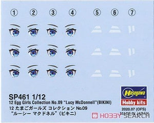 Hasegawa SP461 (52261) 12 Egg Girls Collection 09 Lucy Mcdonnell 1/24 – zdjęcie 5