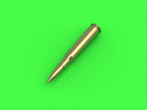 Master GM-16-002 Browning .50 caliber (12.7mm) - cartridges (25 pcs) 1/16 – image 2
