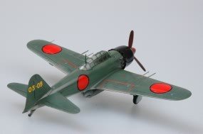 Hobby Boss 80241 Zero-52 1/72 – zdjęcie 4