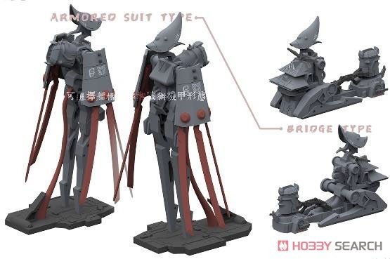 Suyata SRK-002 Space Rengo Kantai Mutsu Space Main Battleship 1/700 – image 4