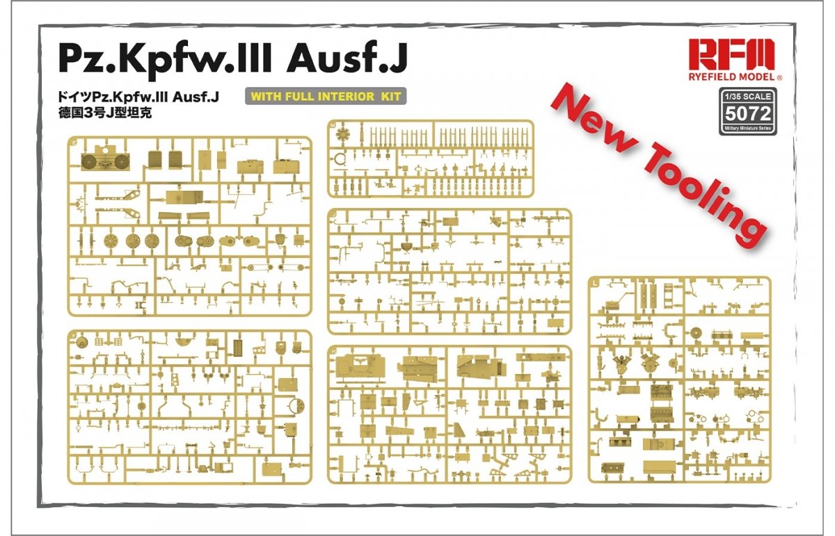 Rye Field Model 5072 Pz.Kpfw.III Ausf.J FULL INTERIOR 1/35 – image 5