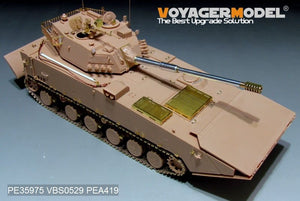 Voyager Model PE35975 Chinese PLA ZTD-05 AAAV Basic For HOBBYBOSS 82484 1/35 – zdjęcie 2