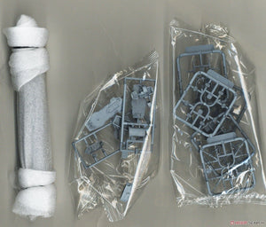 FlyHawk Model FH1163 HMS Jupiter (F85/G85) 1/700 – zdjęcie 7