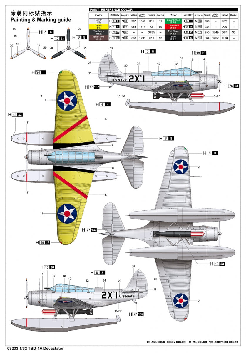 Trumpeter 03233 TBD-1A Devastator 1/32 – zdjęcie 4