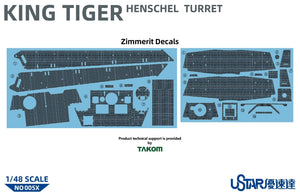 Suyata NO-005 King Tiger Henschel Turret With Full Interior 1/48 – zdjęcie 5