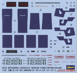 Hasegawa HC34 MITSUBISHI LANCER EX 1800GSR TURBO (INTERCOOLER) 1/24 – image 6