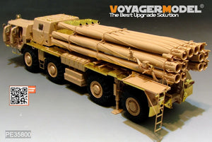 Voyager Model PE35800 Modern Russian 9A52-2 Smerch long-range rocket launcher basic For MENG SS009 1/35 – immagine 14