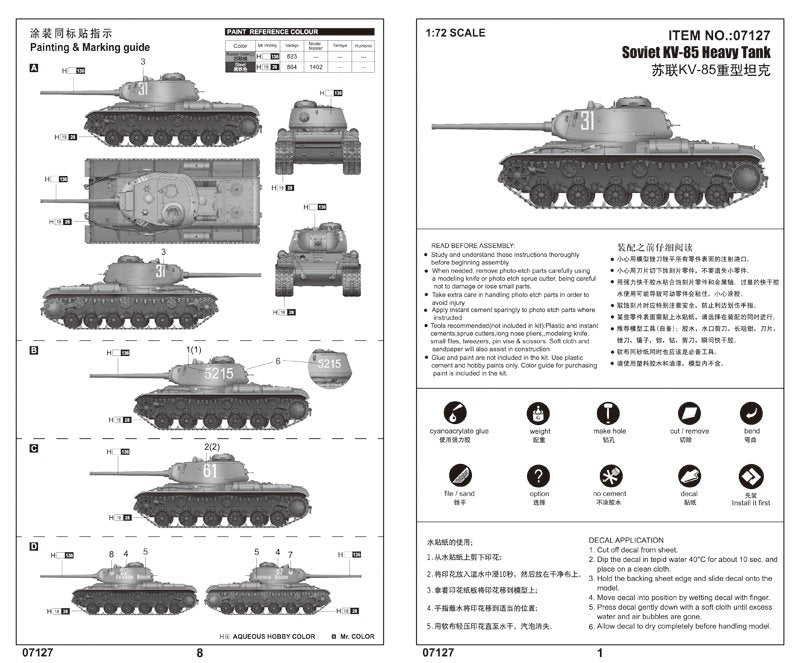 Trumpeter 07127 Soviet KV-85 Heavy Tank 1/72 – zdjęcie 2