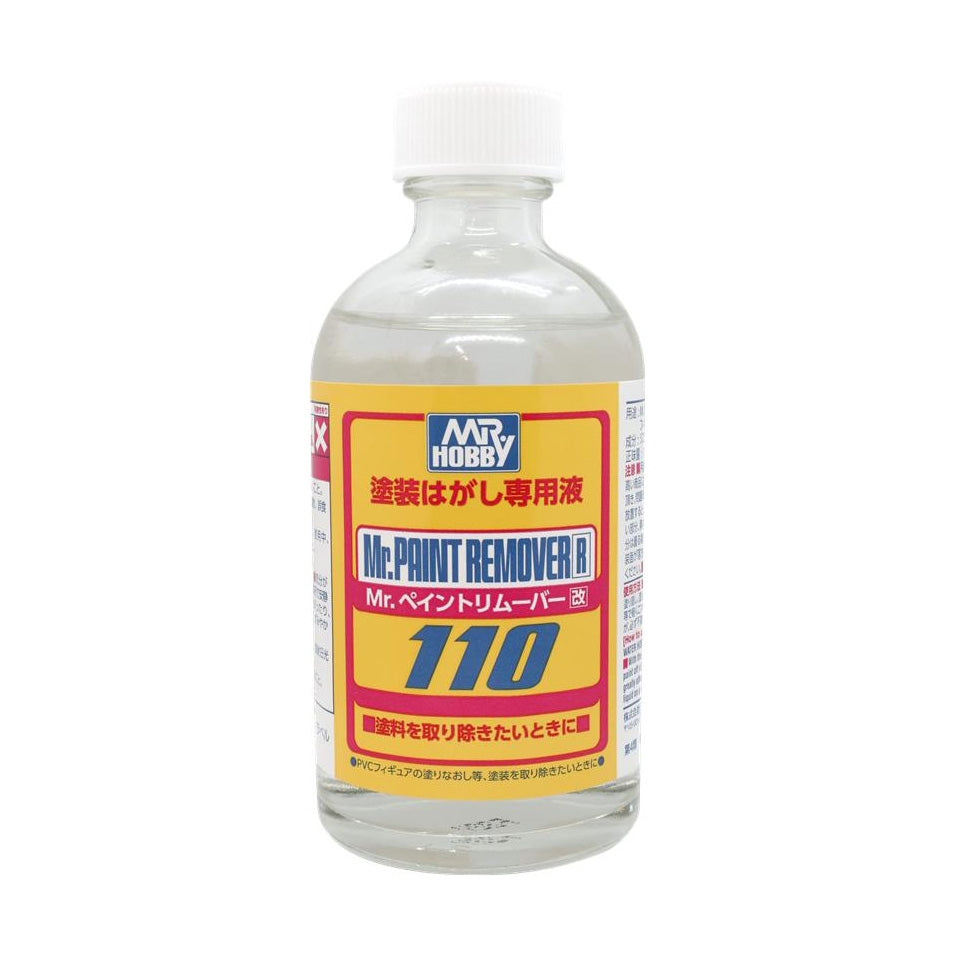 Mr.Hobby T-119 Mr. Paint Remover Revised - 110 ml