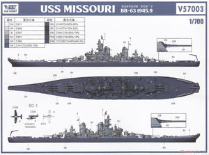 Vee Hobby P57003 Battleship USS MISSOURI BB-63 1945 1/700 – zdjęcie 7
