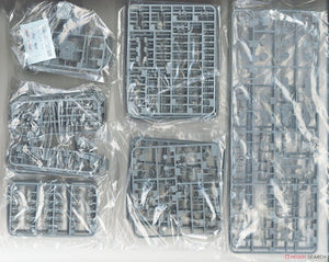 Vee Hobby V57003 Battleship USS MISSOURI BB-63 194 1/700 – zdjęcie 3
