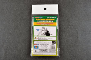 Trumpeter 08032 0.1mm Model ship Rigging - statek olinowanie – zdjęcie 2