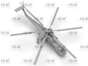 ICM 53054 Sikorsky CH-54A Tarhe US heavy helicopter 1/35 – zdjęcie 12