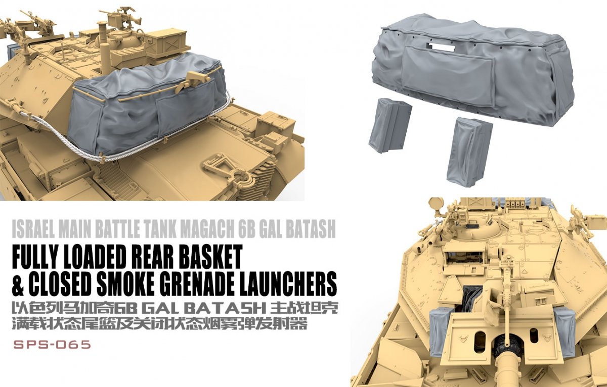 Lance-grenades fumigènes Meng Model SPS-065, panier arrière entièrement chargé et fermé, échelle 1/35