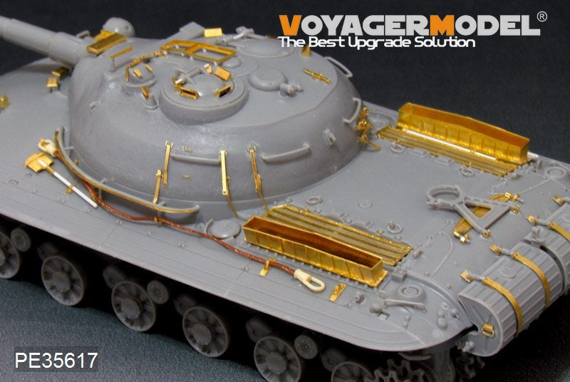 Voyager Model PE35617 Modern Russian Object 279 heavy tank For Amusing hobby 35A001 1/35 – zdjęcie 3