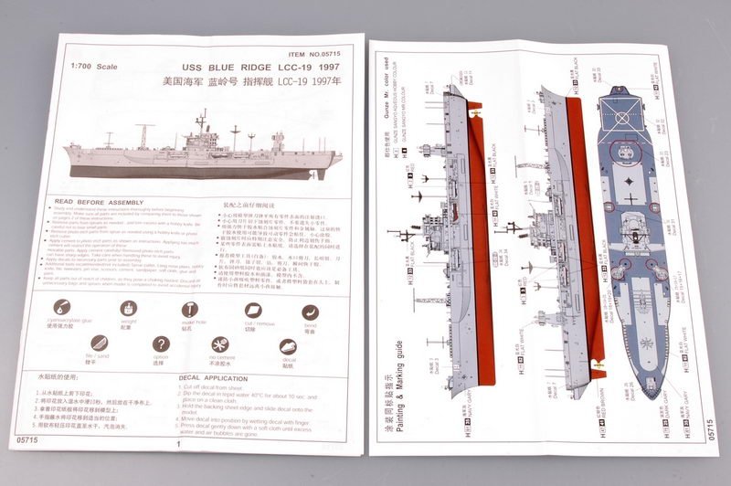 Trumpeter 05715 USS BLUE RIDGE LCC-19 1997 1/700 – zdjęcie 3