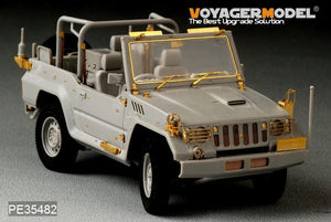 Voyager Model PE35482 JSDF type 73 Light Truck (shin) for TRUMPETER 05520 1/35 – zdjęcie 9
