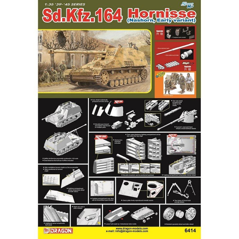 Dragon 6414 Sd.Kfz.164 Hornisse (Nashorn, Early Variant) 1/35