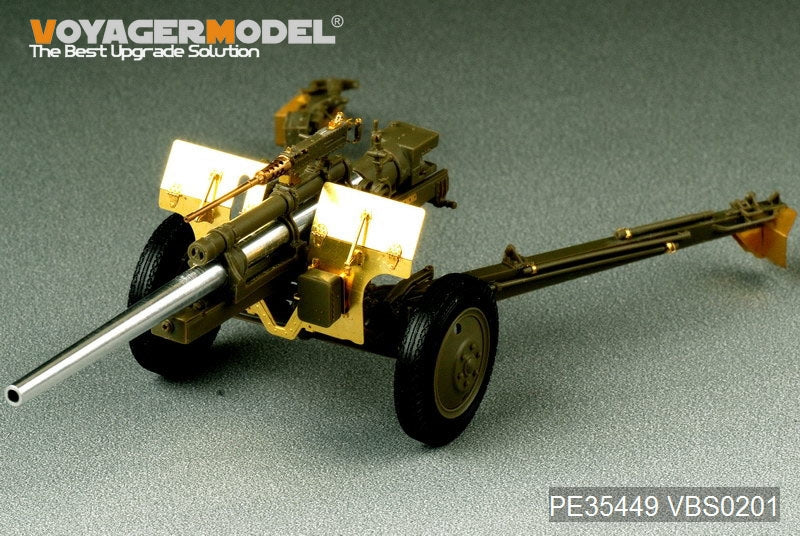 Voyager Model PE35449 WWII US 3inch M5 ATG/w M1 or 105mm Howitzer M2A1Carriage 2in1 For AFV CLUB 35S64 and 35160 1/35 – zdjęcie 2