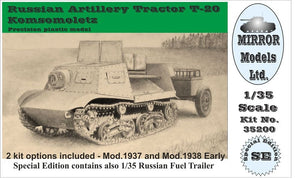 Mirror Models 35200 Russian Artillery Tractor T20 Early 1/35