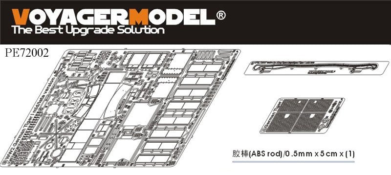 Maquette Voyager PE72002 Tiger I allemand de la Seconde Guerre mondiale, production moyenne/tardive, pour kit DRAGON au 1/72