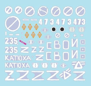 Star Decals 35-C1380 War in Ukraine # 9 Russian T-72B (obr 1989) and T-72BA 1/35 – image 2