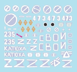 Star Decals 35-C1380 War in Ukraine # 9 Russian T-72B (obr 1989) and T-72BA 1/35 – image 2