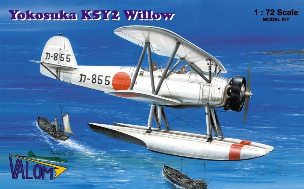 Valom 72053 Yokosuka K5Y2 (1938) 1/72