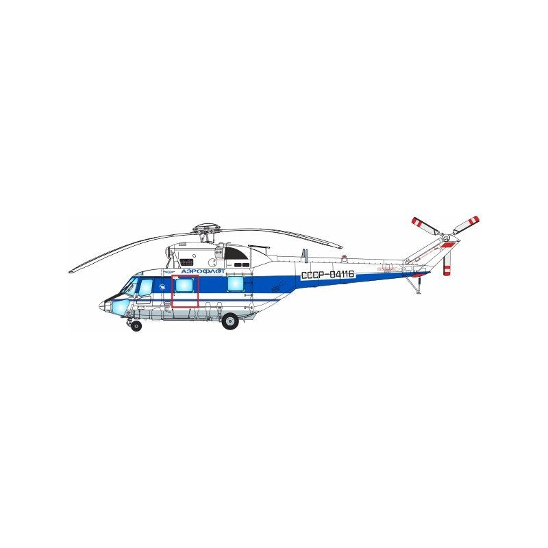 Answer AA48007 PZL W-3 Sokół Aeroflot 1/48 – image 4