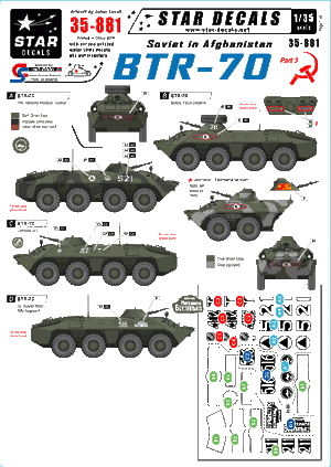 Star Decals 35-881 Soviet in Afghanistan part 3 1/35
