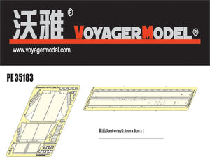 Voyager Model PE35183 Fenders for T-34/76 STZ Mod.1941 for DRAGON 6355 1/35