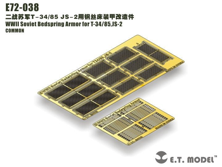 E.T. Model E72-038 WWII Soviet Bedspring Armor for T-34/85,JS-2 1/72 – Bild 2