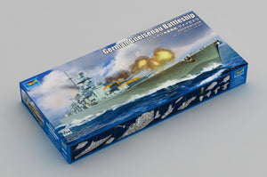 Trumpeter 06736 German Gneisenau Battleship 1/700 – zdjęcie 2