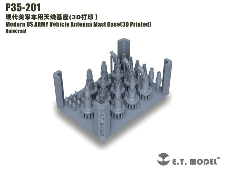 E.T. Model P35-201 Modern US ARMY Vehicle Antenna Mast Base (3D Printed) 1/35