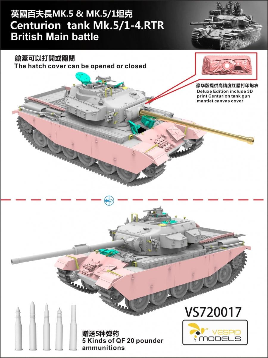 Vespid Models VS720017 Centurion Mk.5/1 - 4. RTR British Main Battle Tank 1/72 – zdjęcie 2