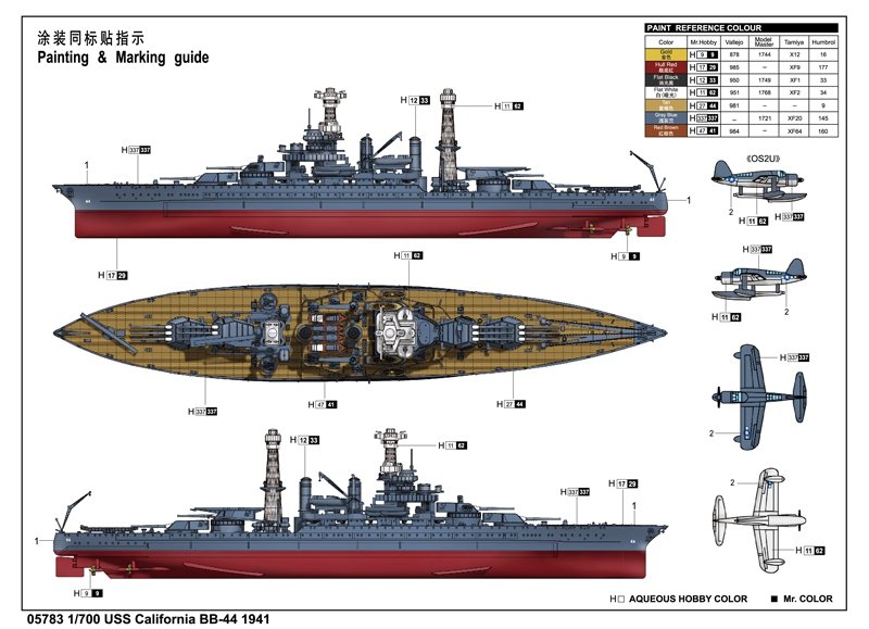 Trumpeter 05783 USS California BB-44 1941 1/700 – zdjęcie 3