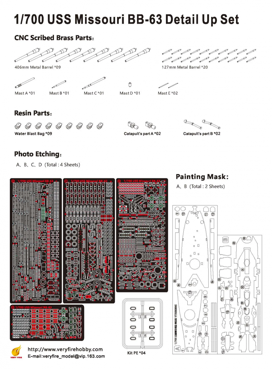 Very Fire VF700009 USS Missouri BB-63 Detail Up Set for VeryFire 1/700 – image 10