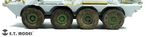 ET Model ER35-013 Modern &amp;quot;Centauro&amp;quot; Tank Destroyer Weighted Road Wheels For TRUMPETER 1/35