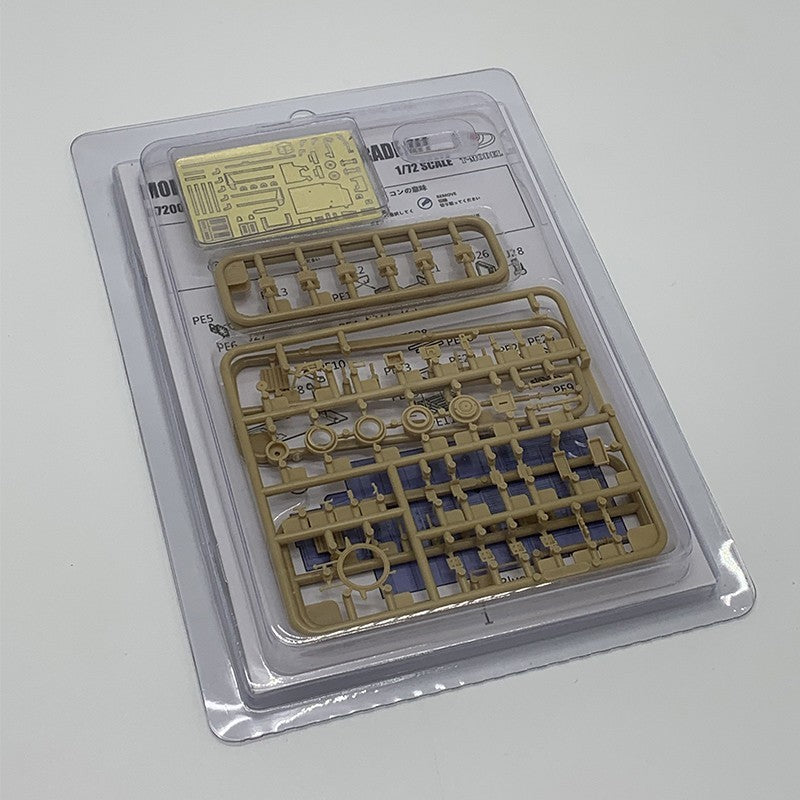 T-Model A72005 Modern U.S. HMMWV Upgrade Set 1/72 – zdjęcie 2