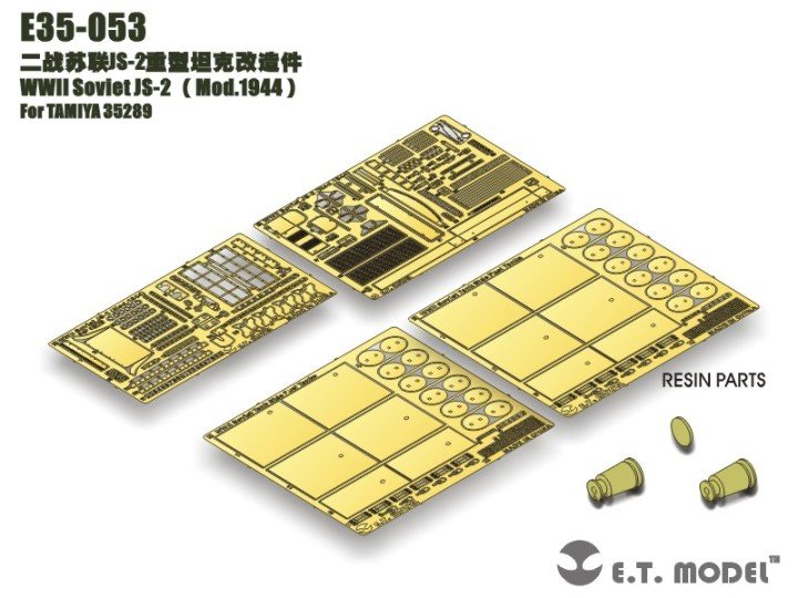 E.T. Model E35-053 WWII Soviet JS-2（Mod.1944）(For TAMIYA 35289) 1/35