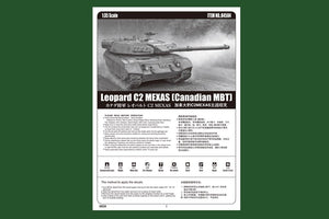 Hobby Boss 84504 Leopard C2 MEXAS (Canadian MBT) 1/35 – image 4